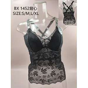 BX1452背心