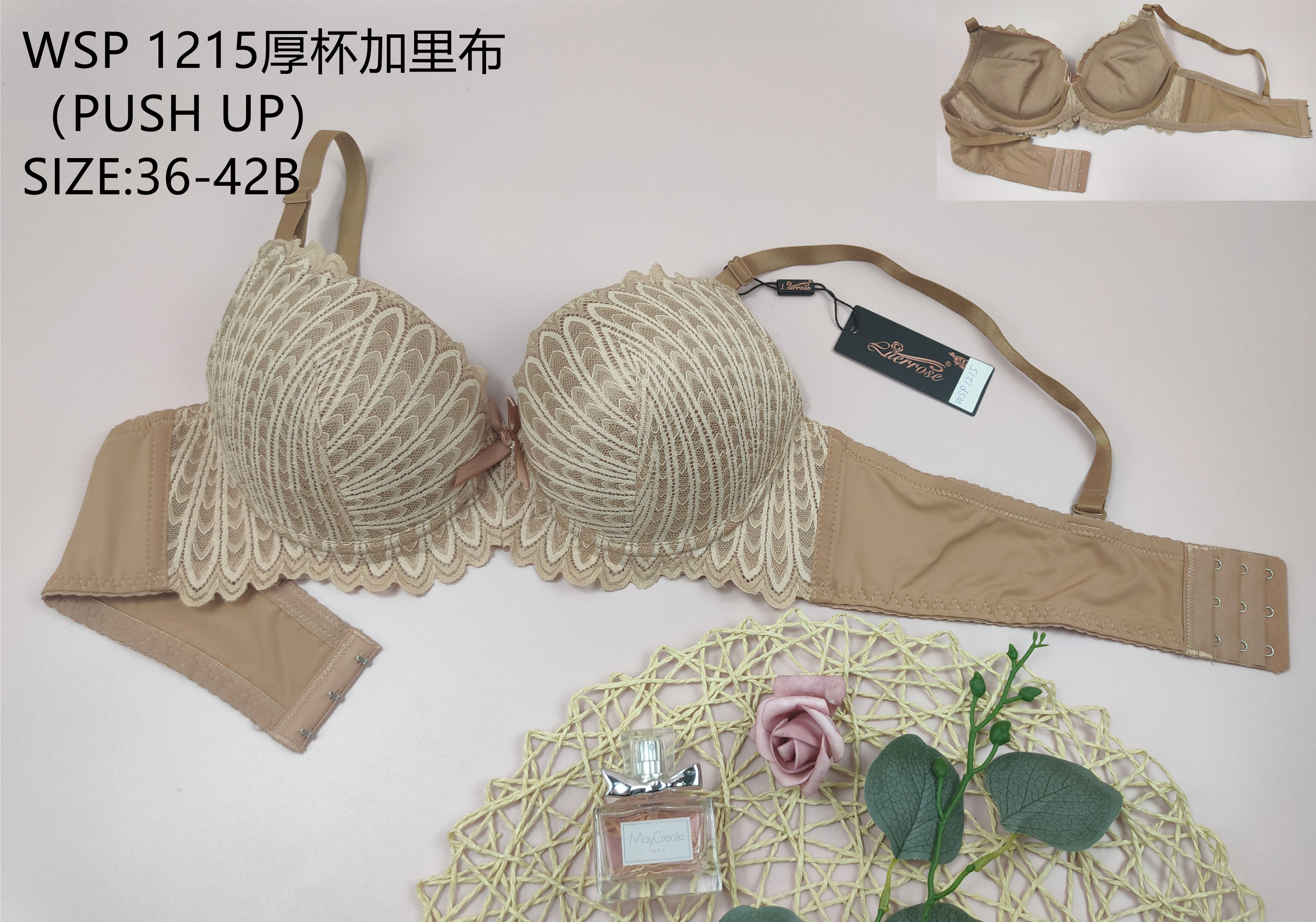 WSP1215厚杯,bra