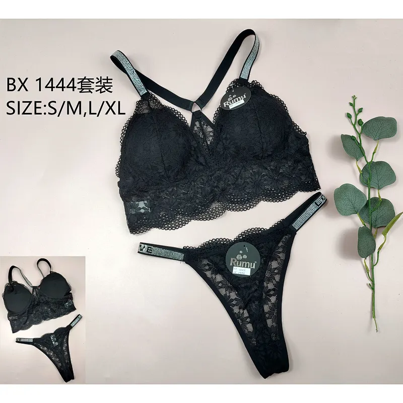 BX1444套装