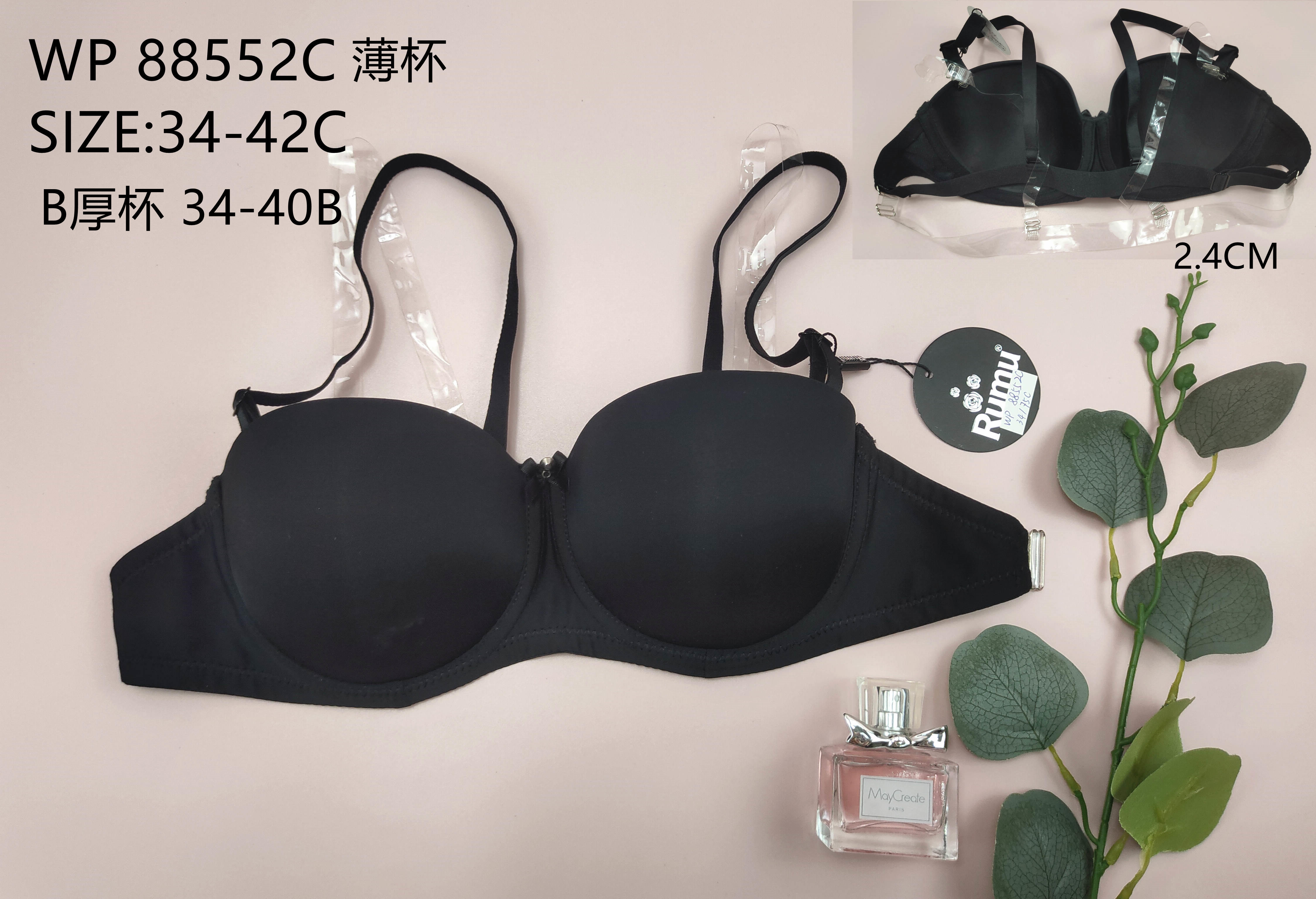 WP88552C,bra