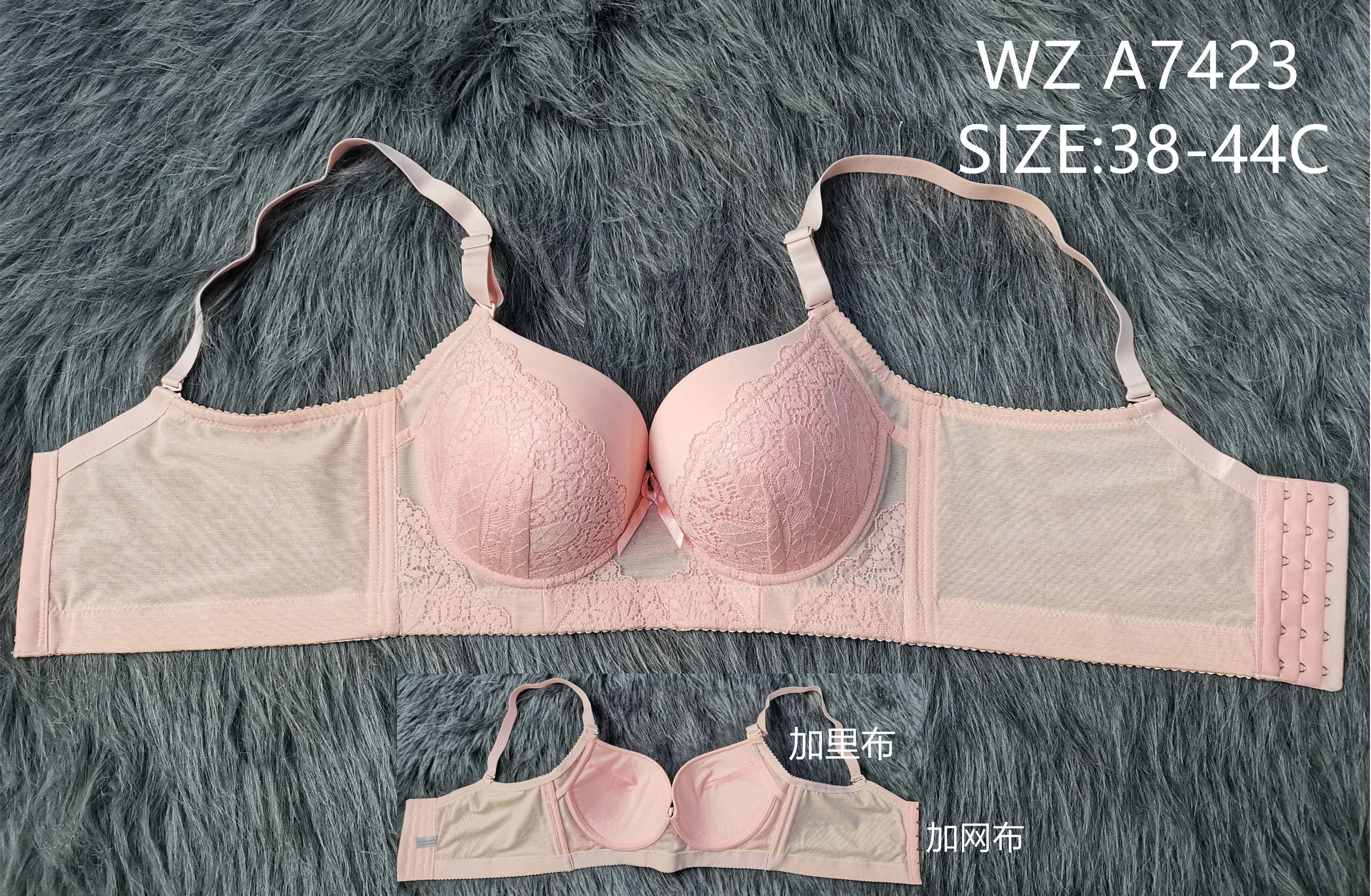 WZA7423