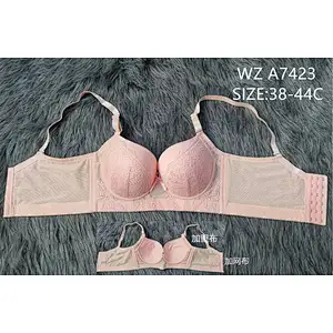 WZA7423