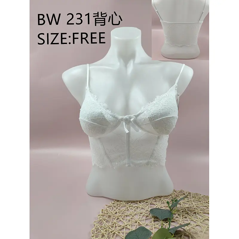 BW231背心