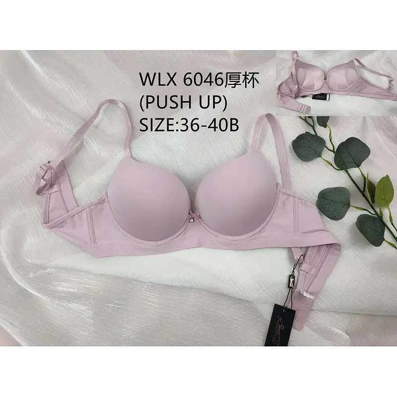 WLX6046厚杯，bra