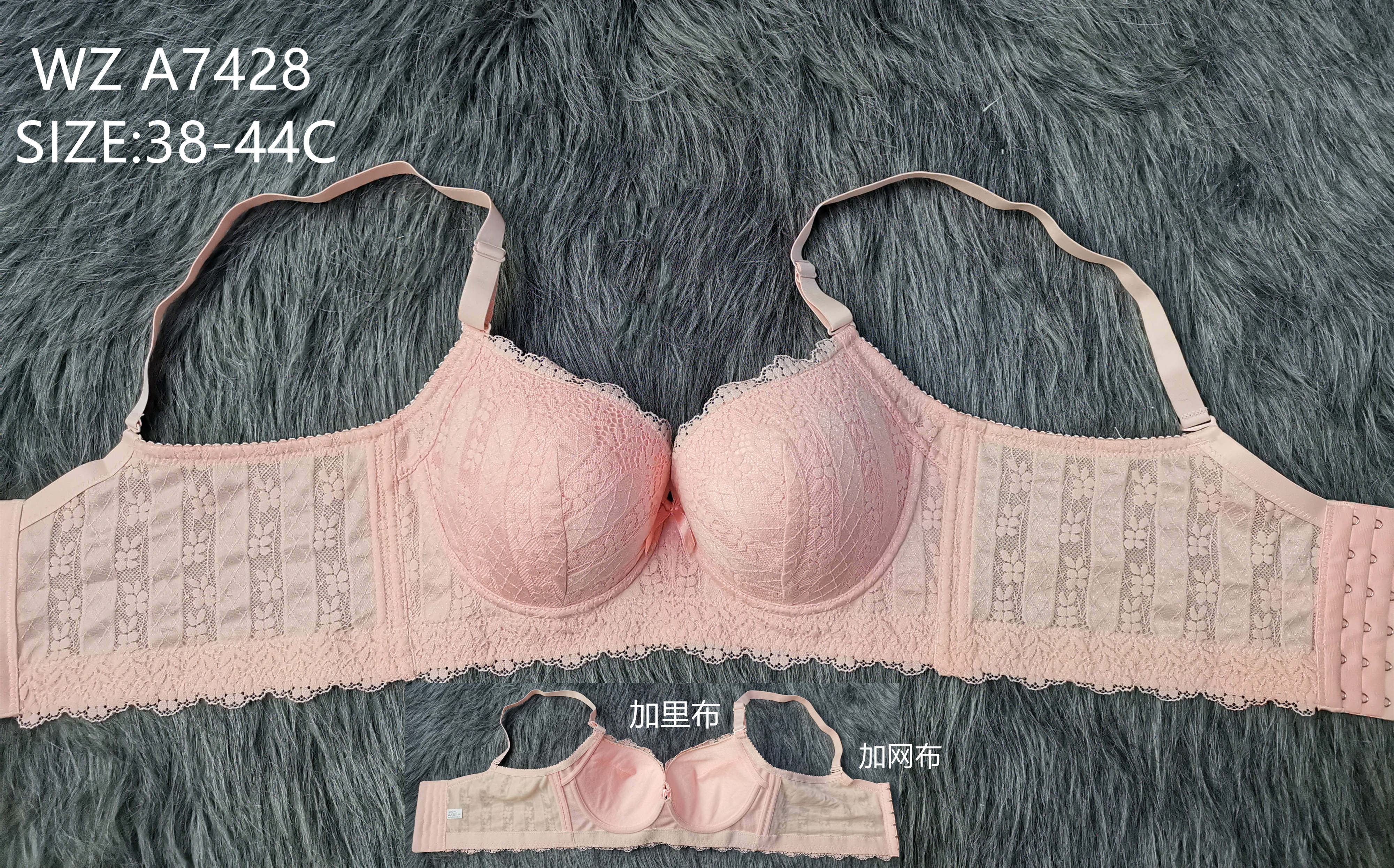 WZA7428