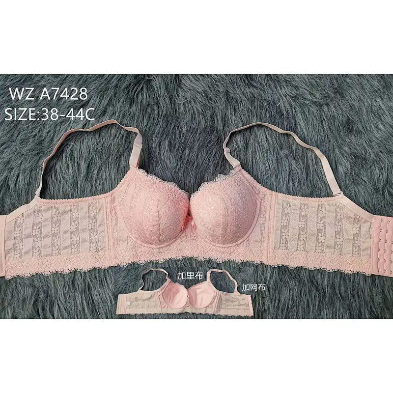 WZA7428