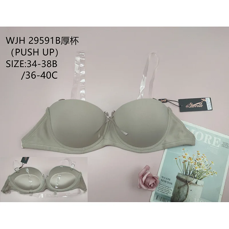 WJH29591B厚杯，bra