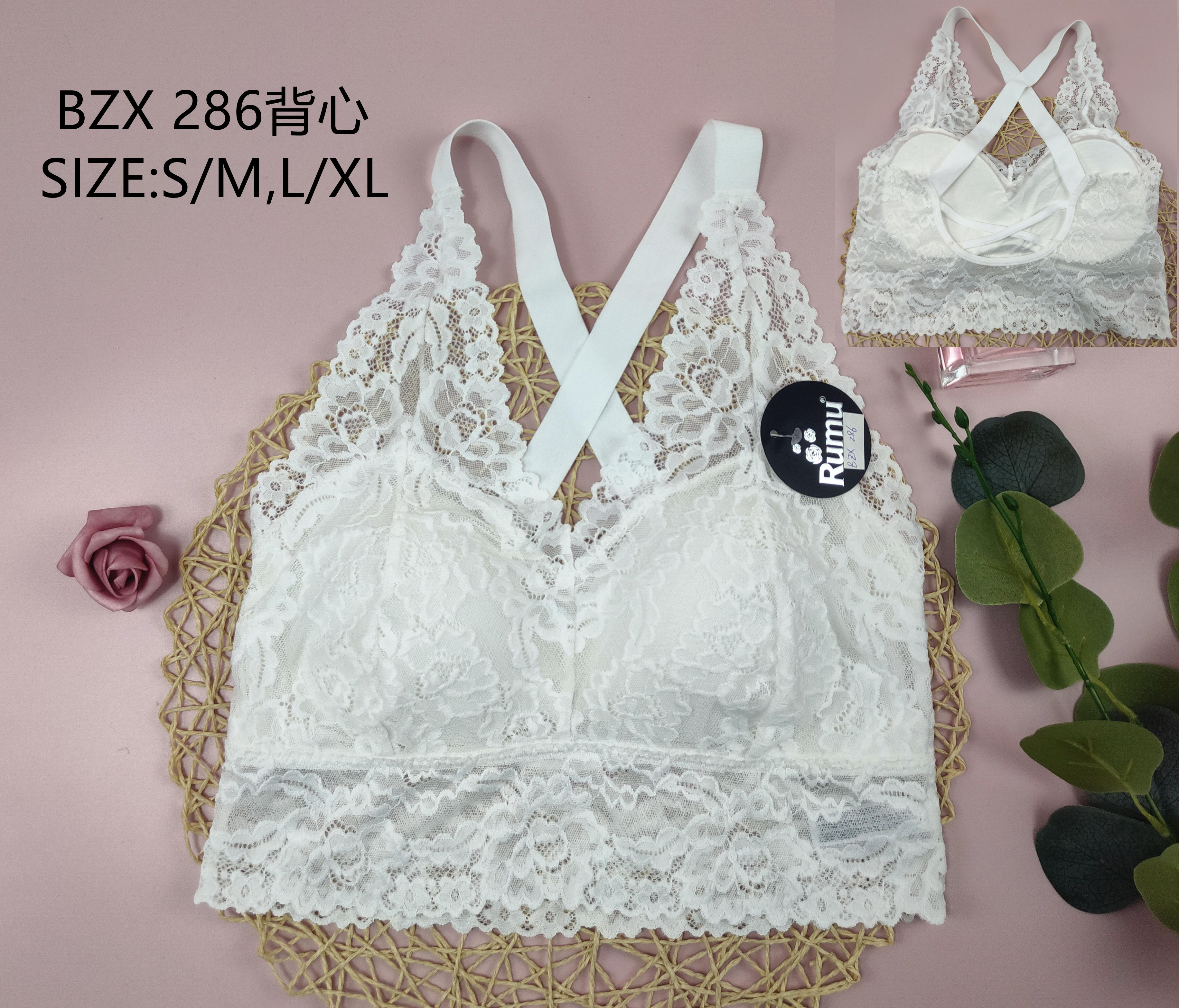 BZX286背心