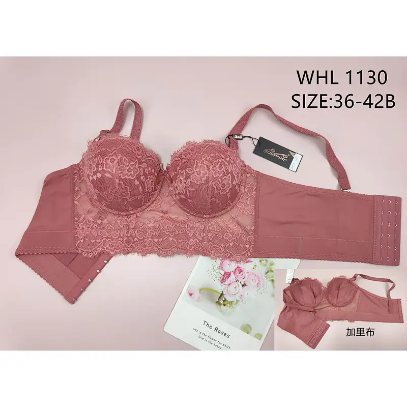 WHL1130