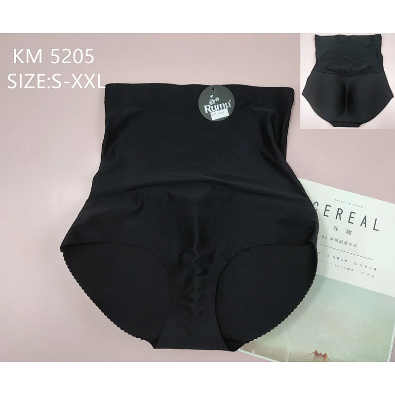 KM5205
