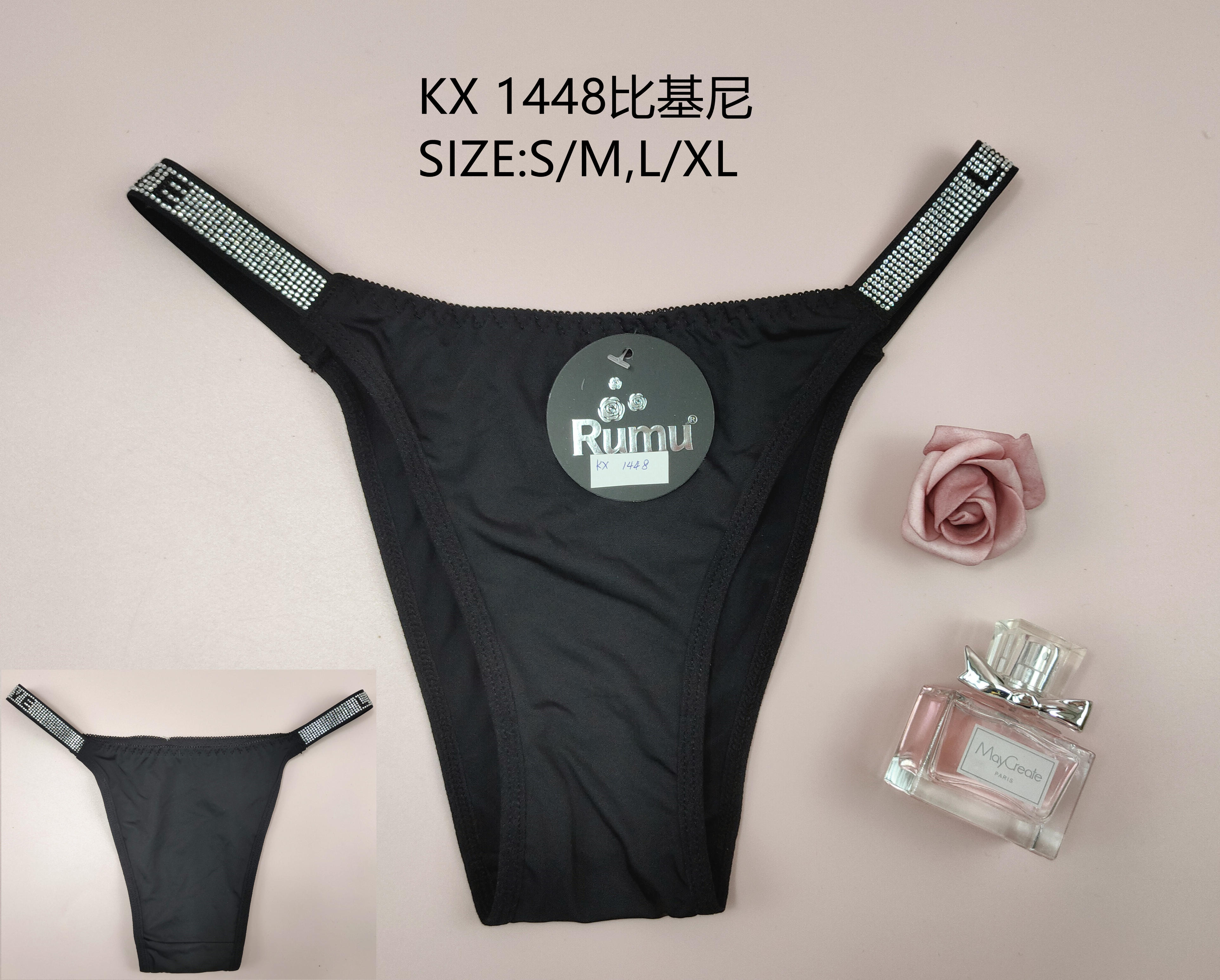 KX1448比基尼