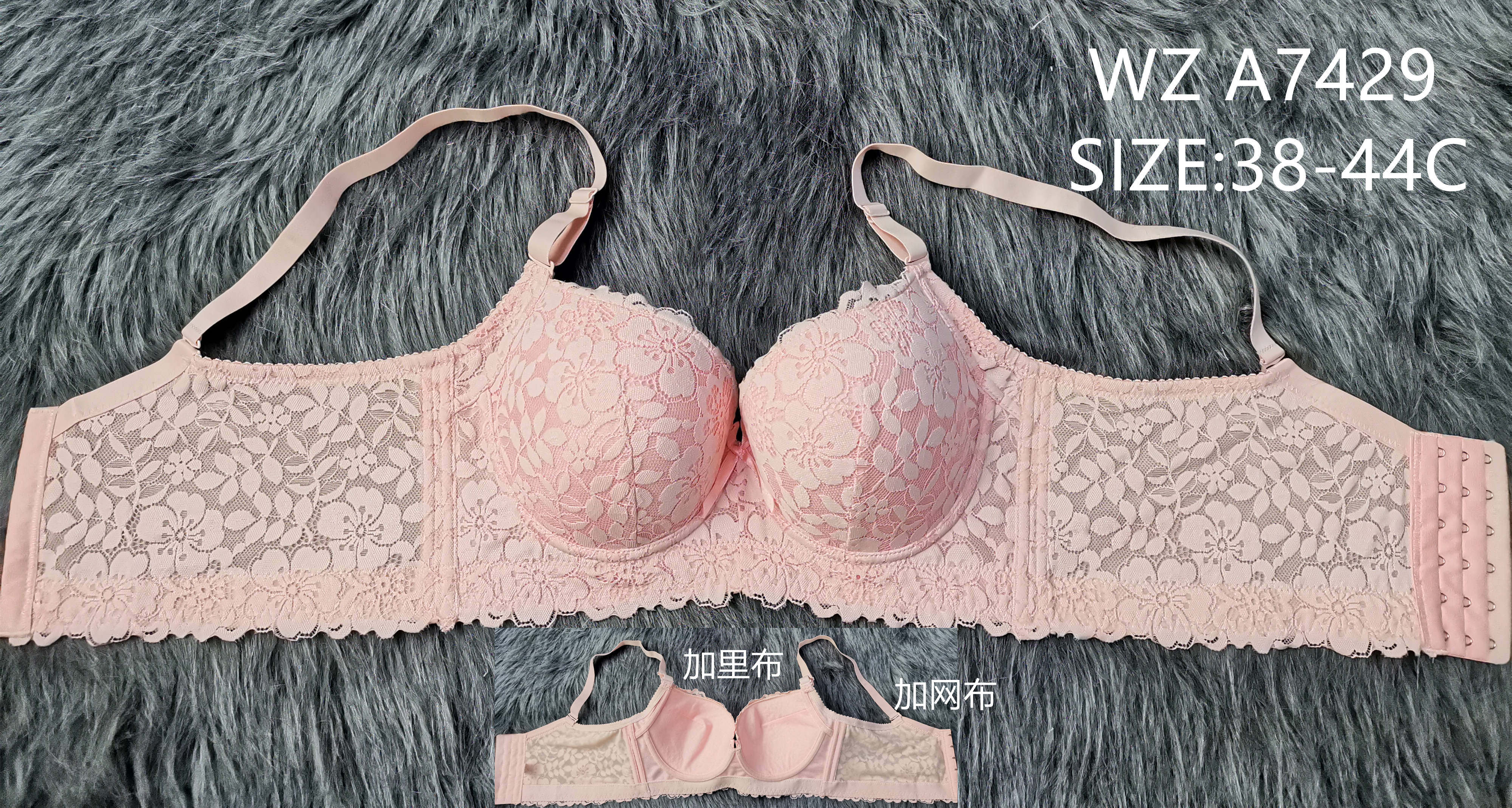 WZA7429