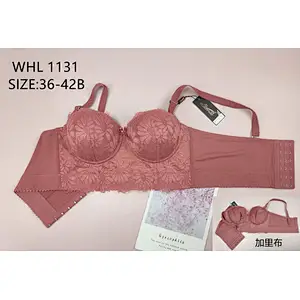 WHL1131