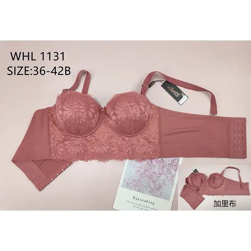 WHL1131