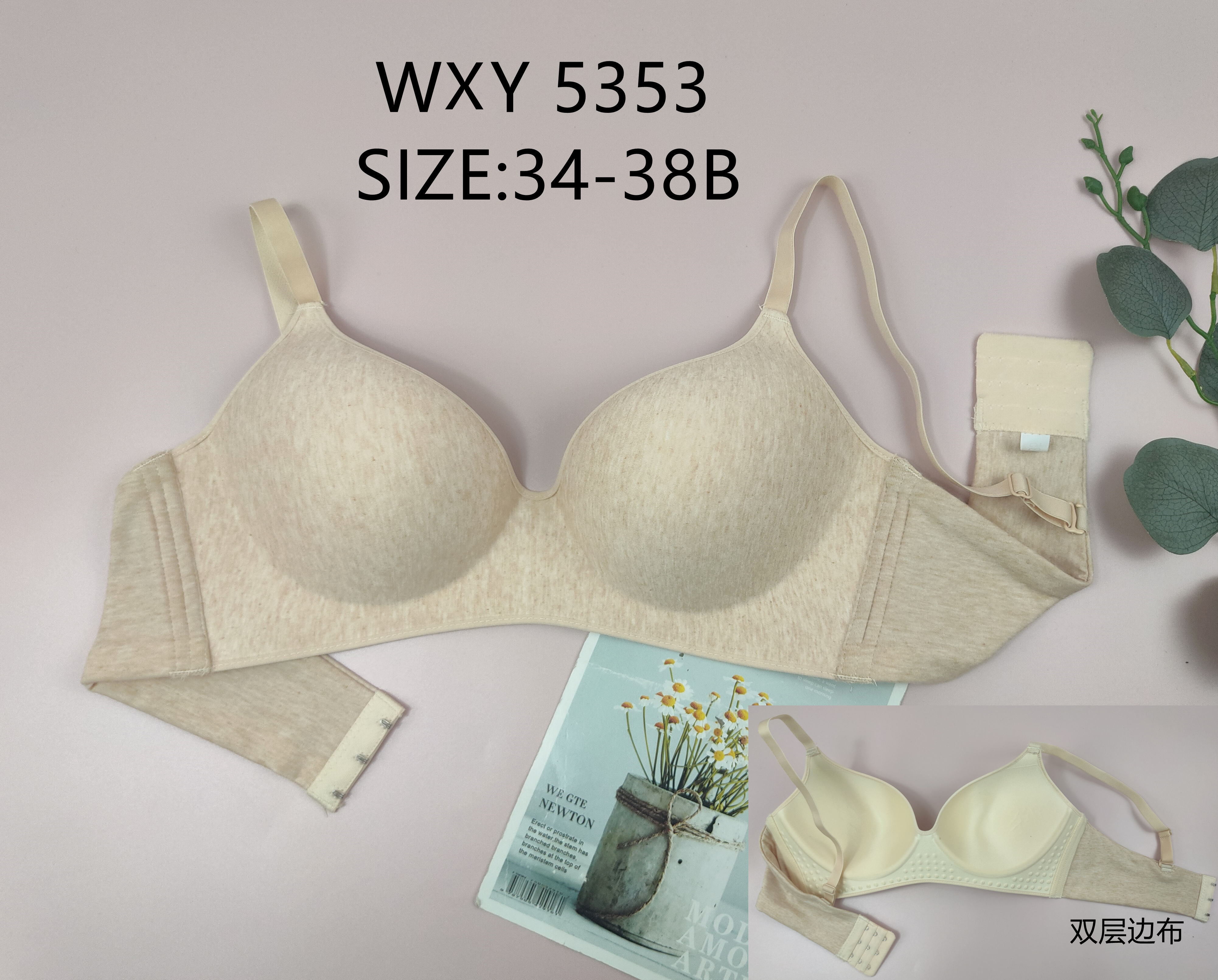 WXY5353，bra