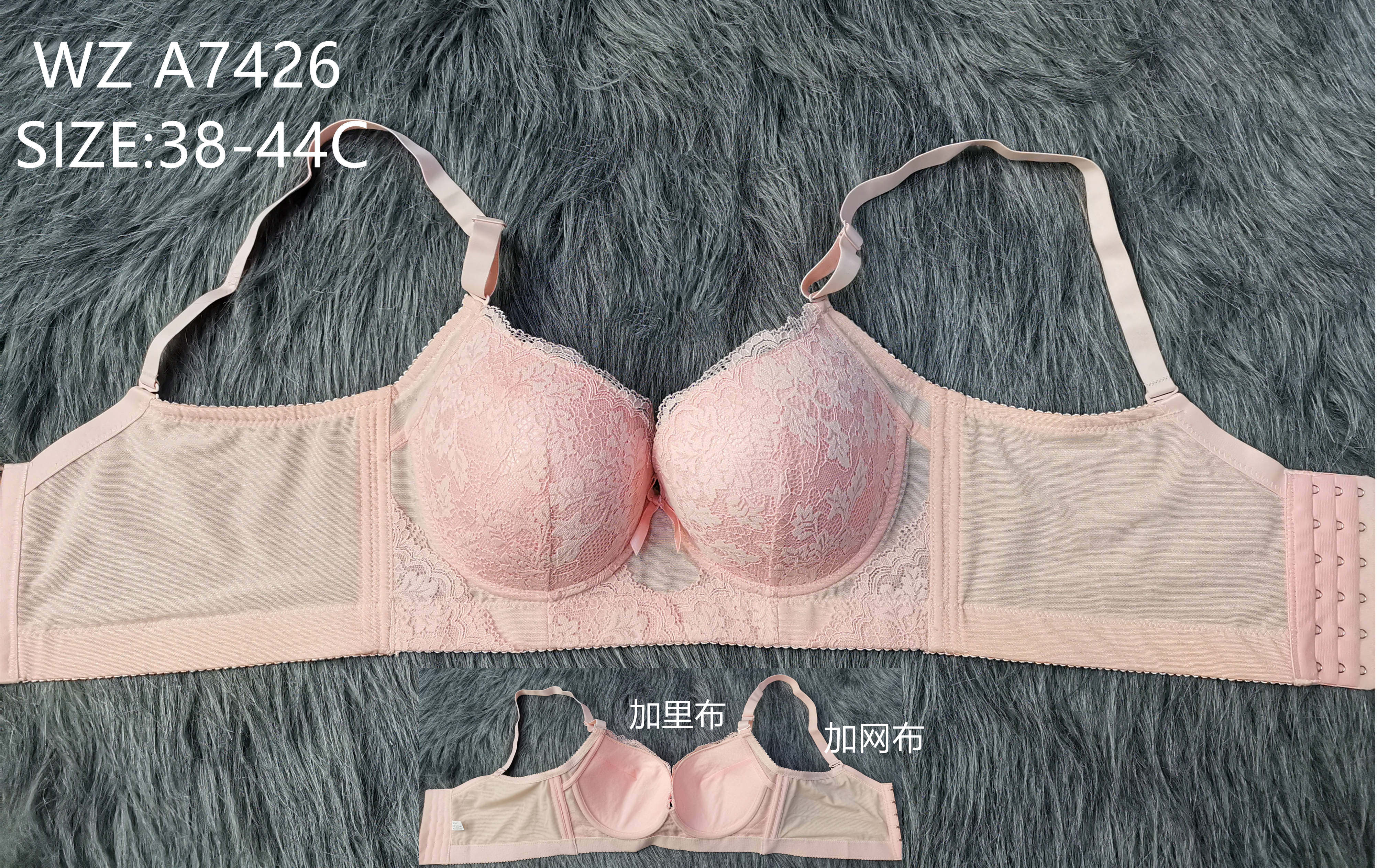 WZA7426