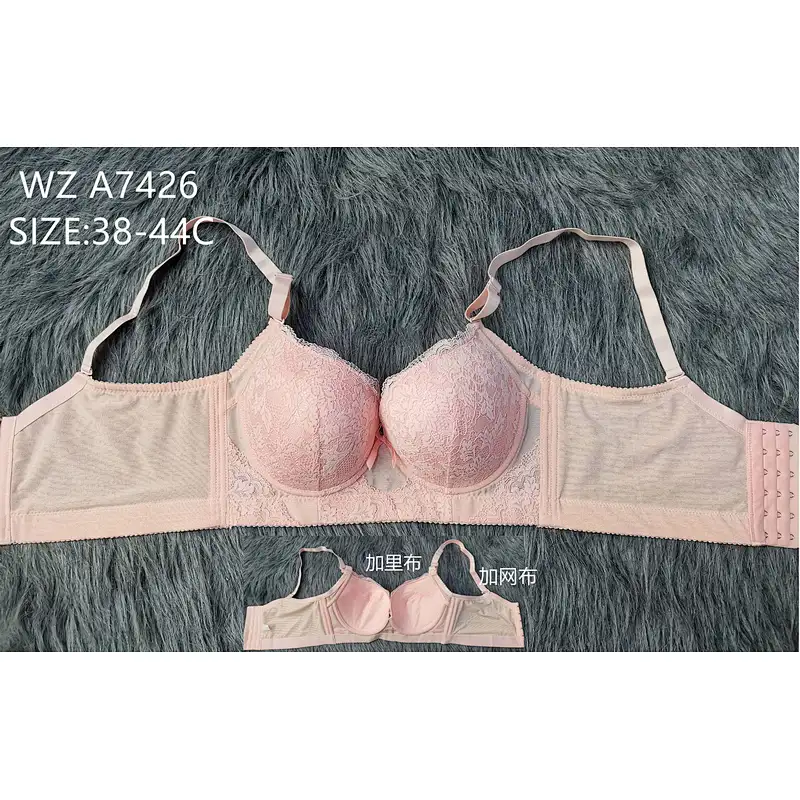 WZA7426