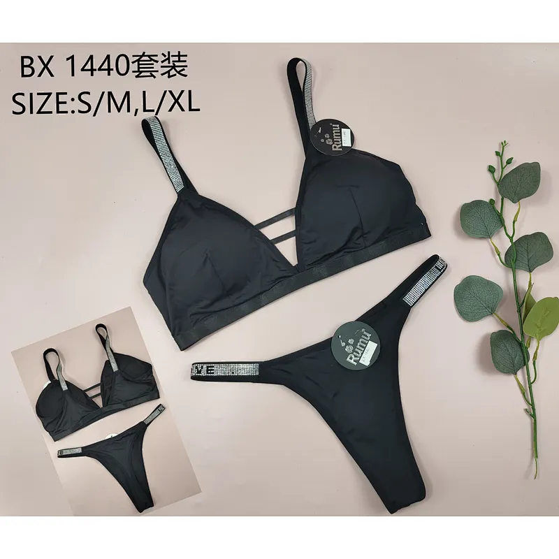BX1440套装