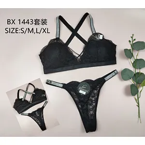 BX1443套装