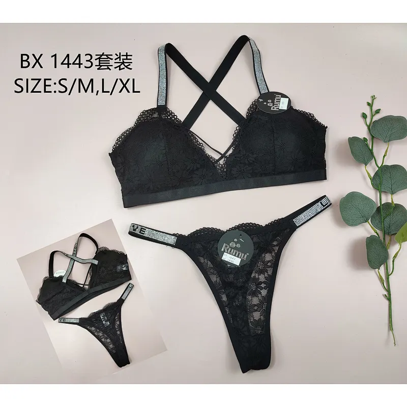 BX1443套装