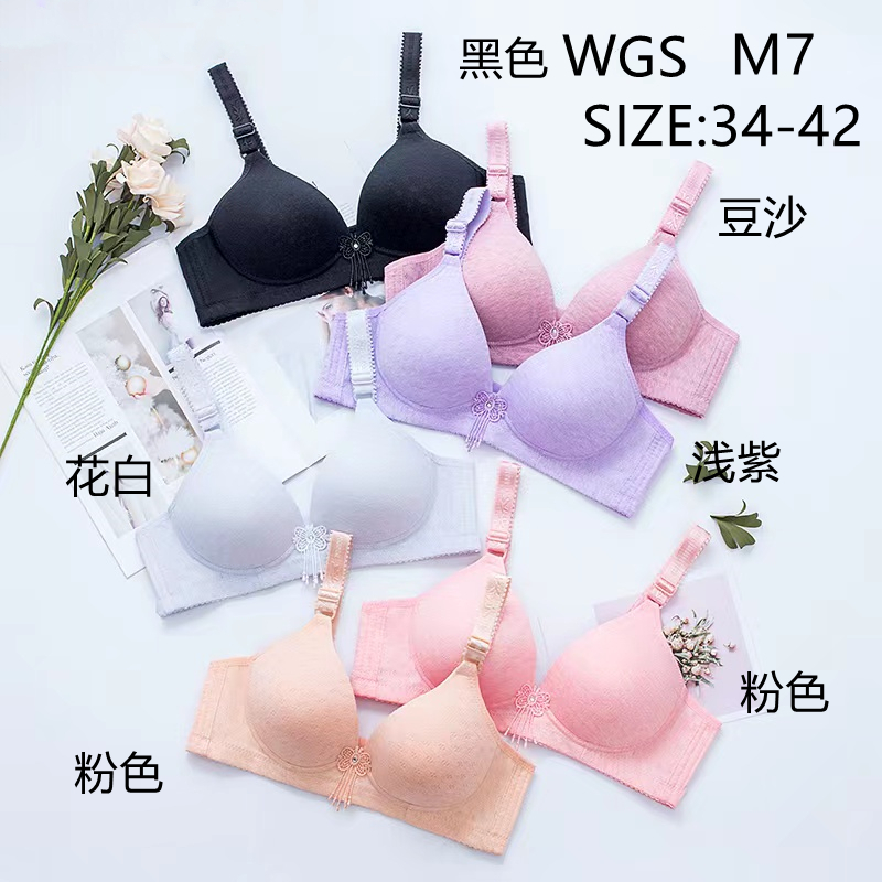 WGSM7,bra