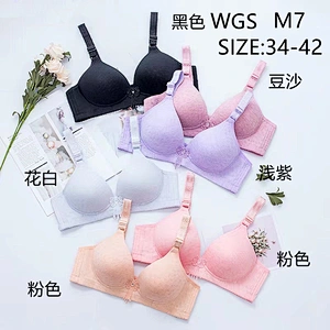 WGSM7,bra