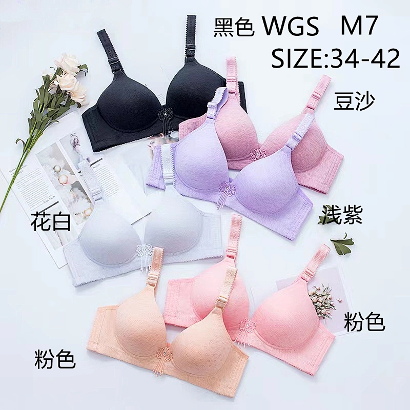WGSM7,bra