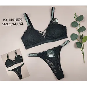 BX1441套装