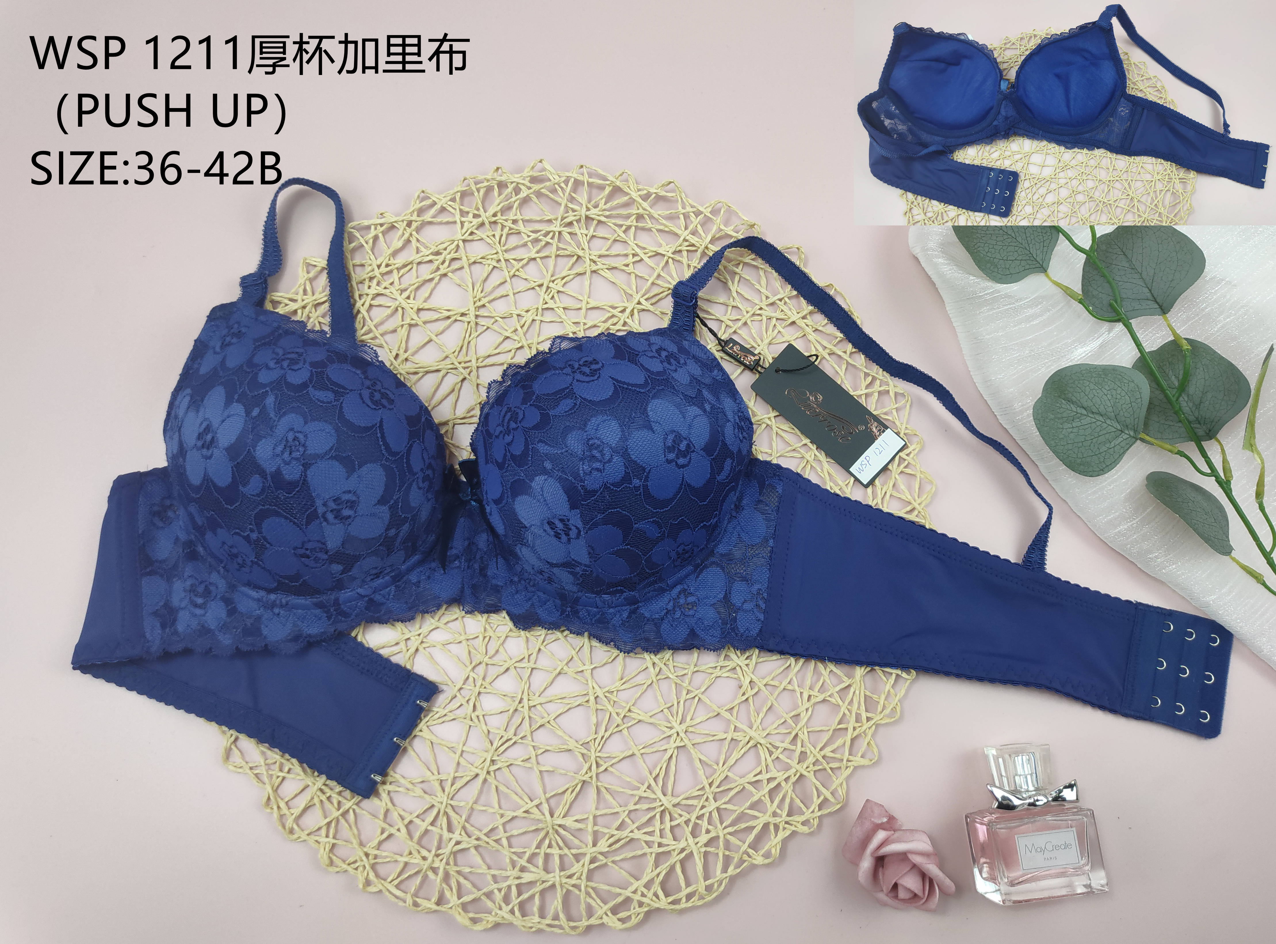 WSP1211厚杯,bra