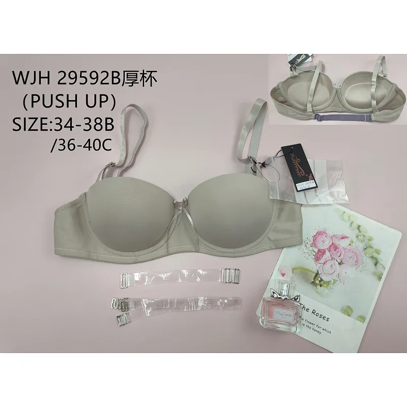 WJH29592B厚杯，bra