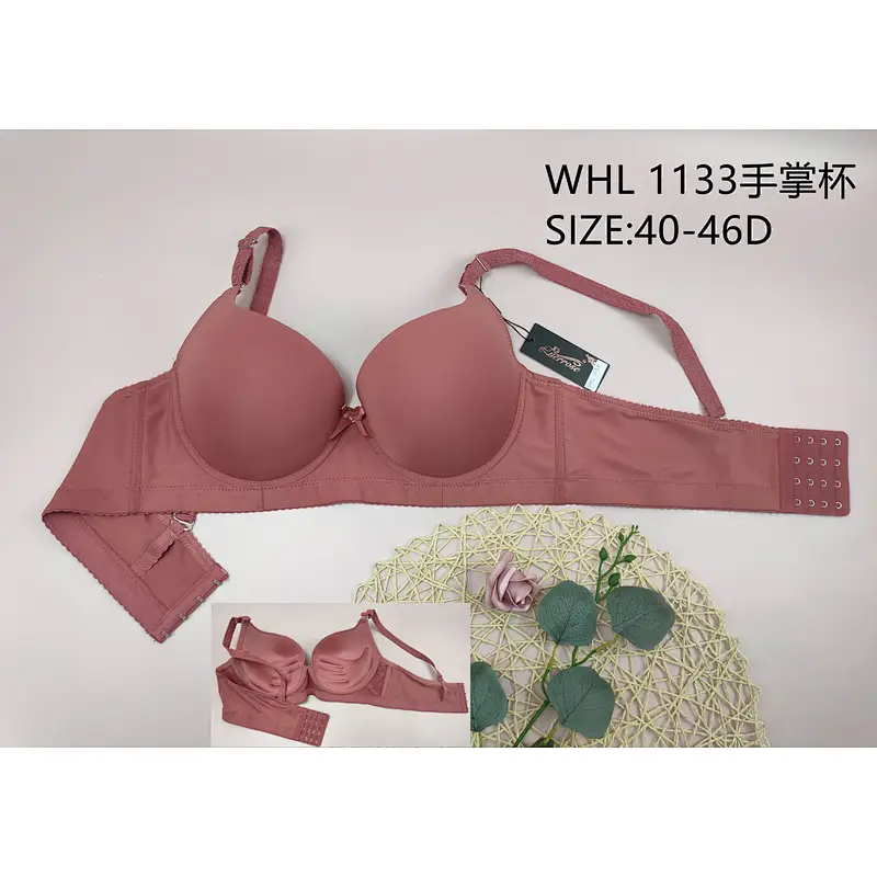WHL1133手掌杯,bra