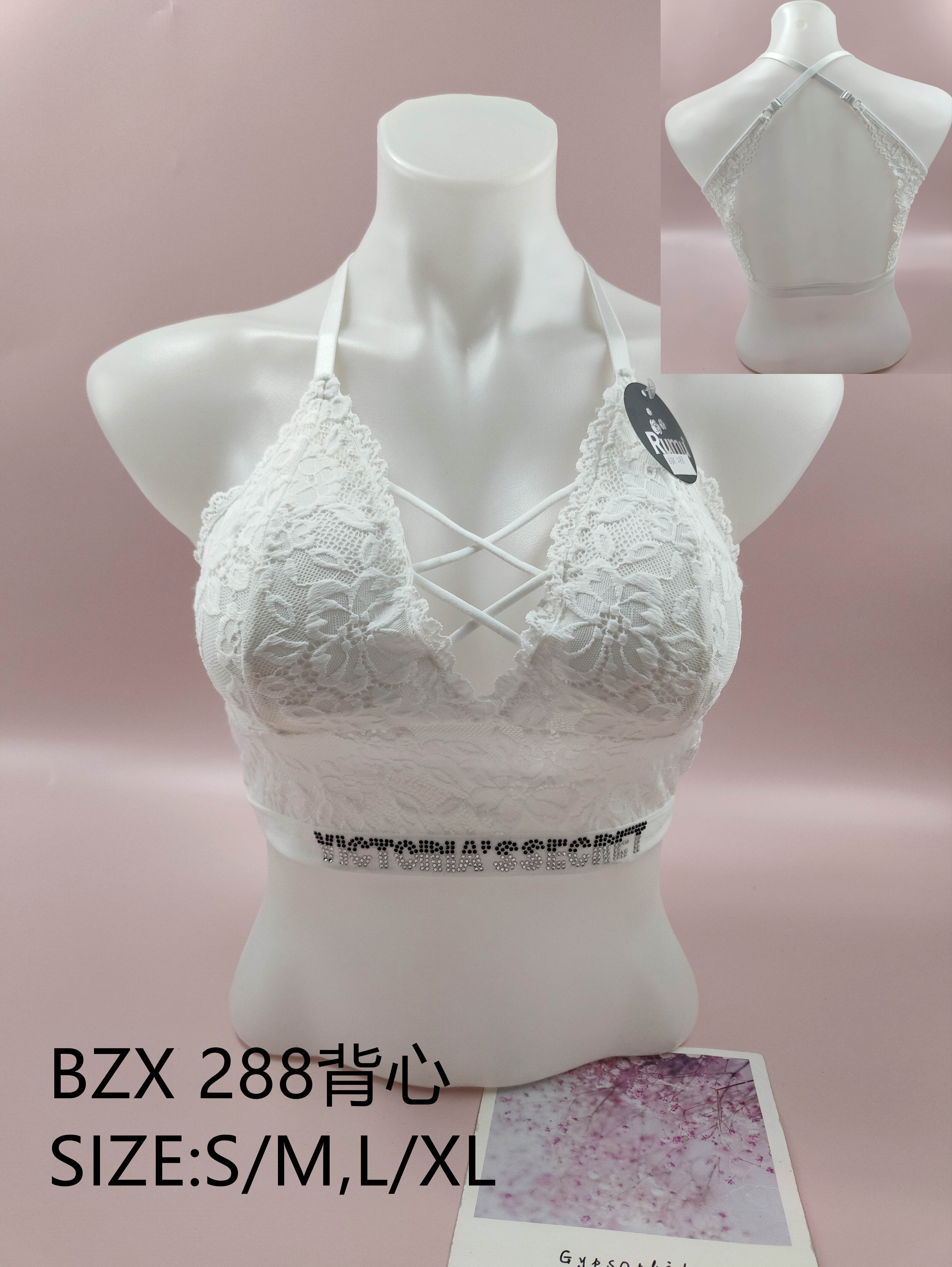 BZX288背心