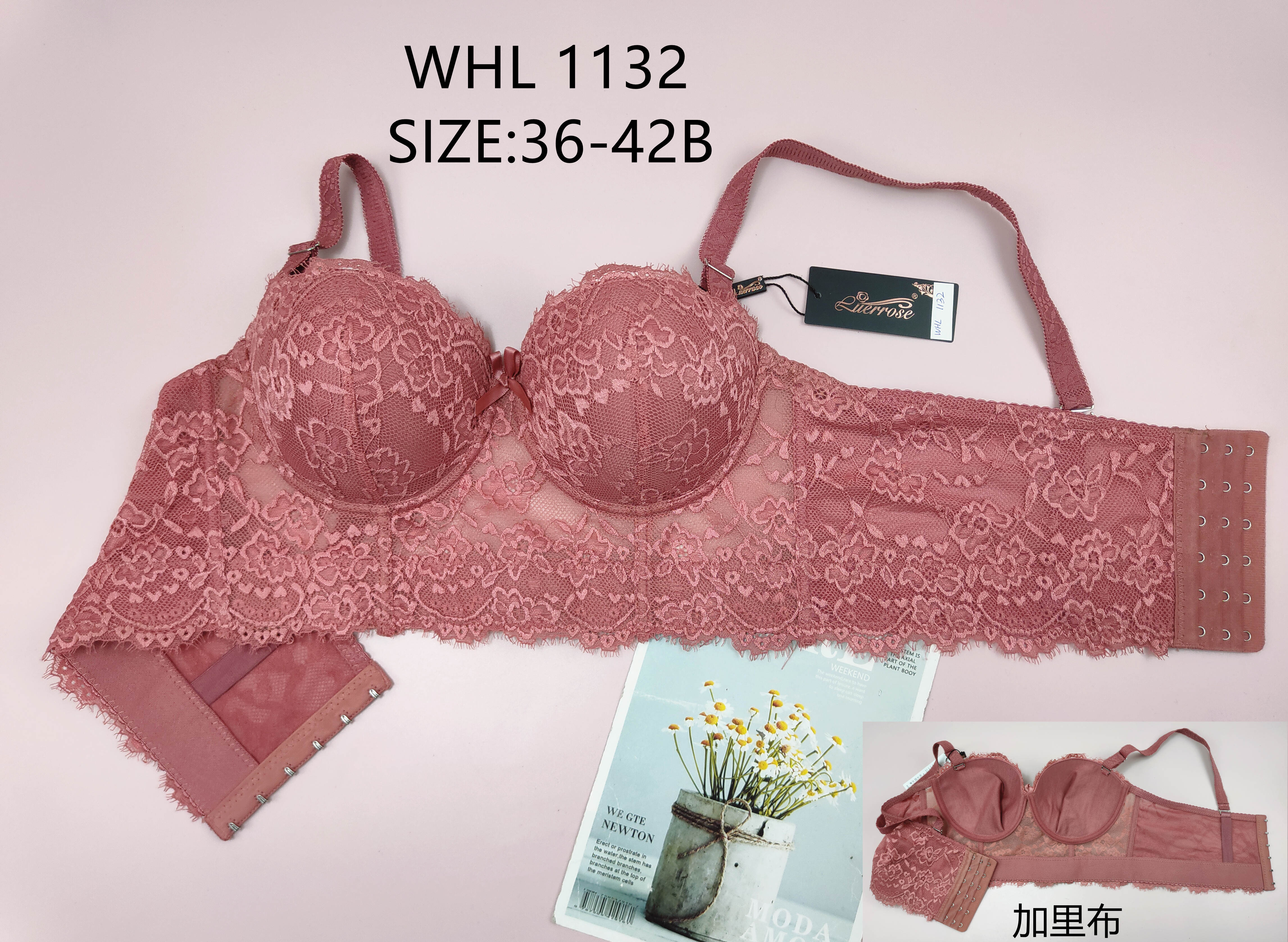 WHL1132