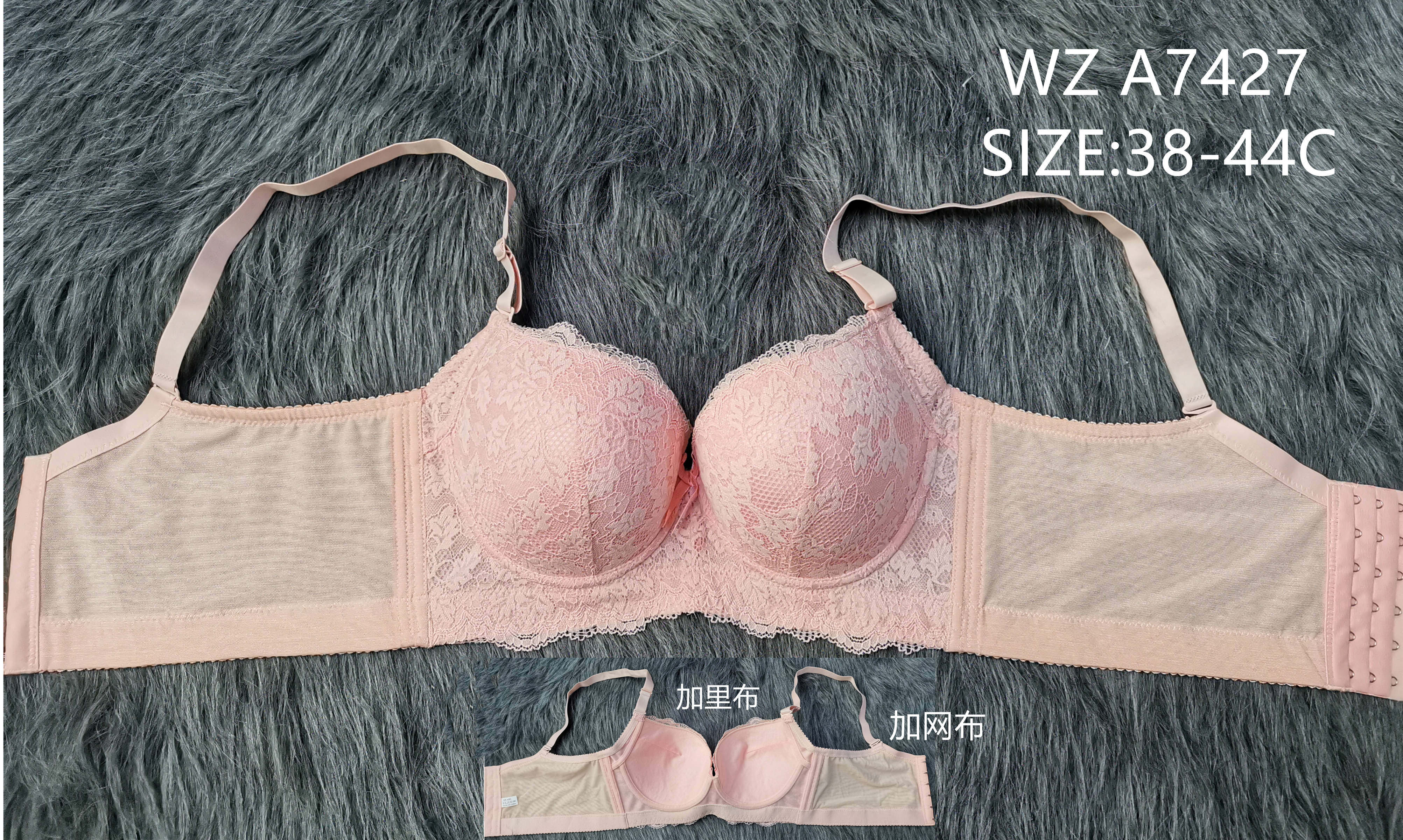 WZA7427