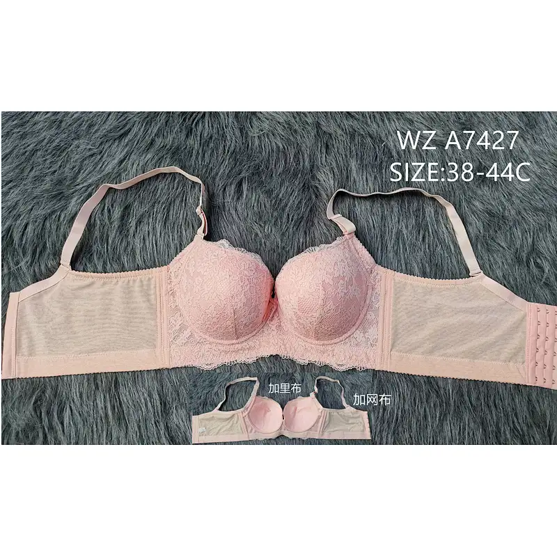 WZA7427