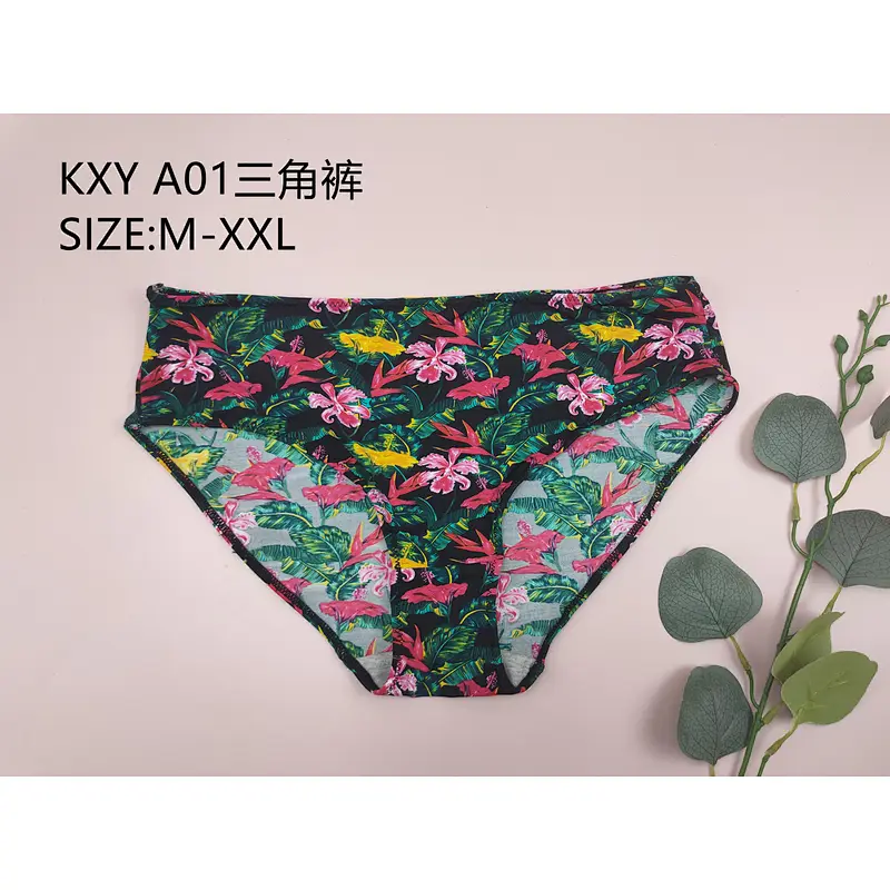 KXYA01三角裤
