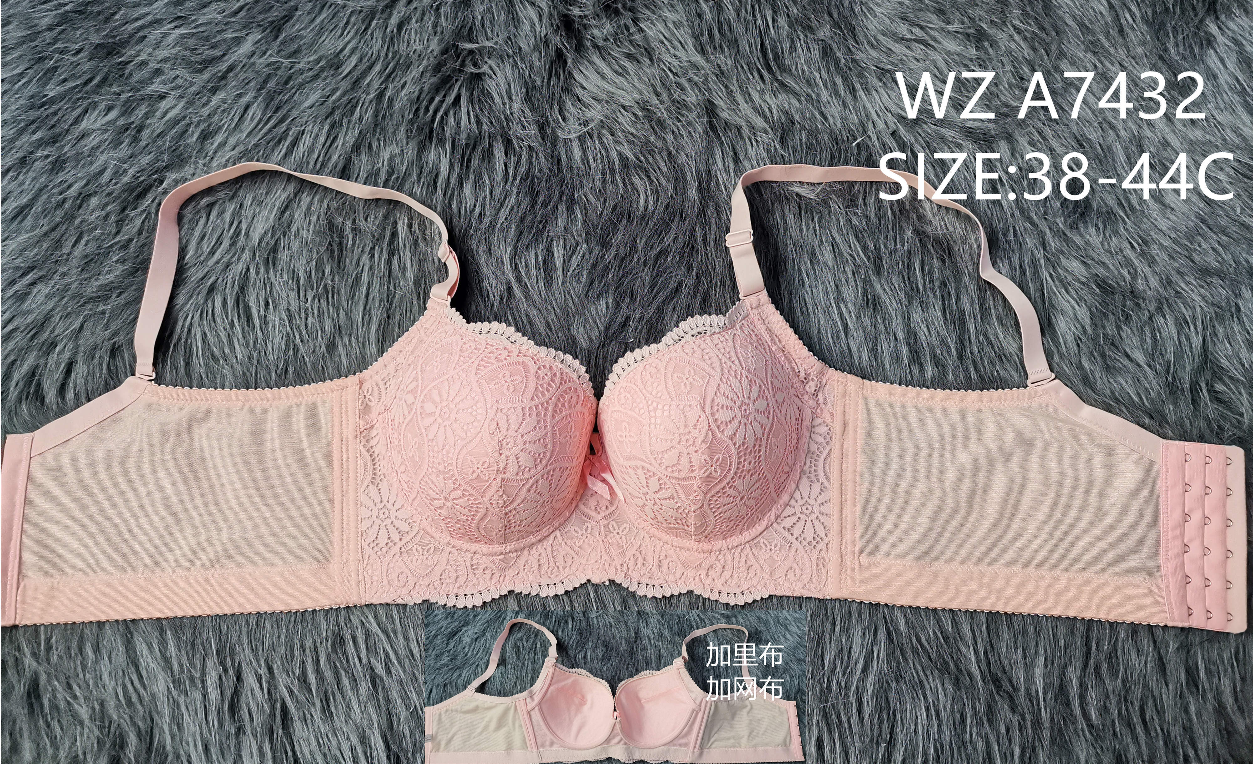 WZA7432