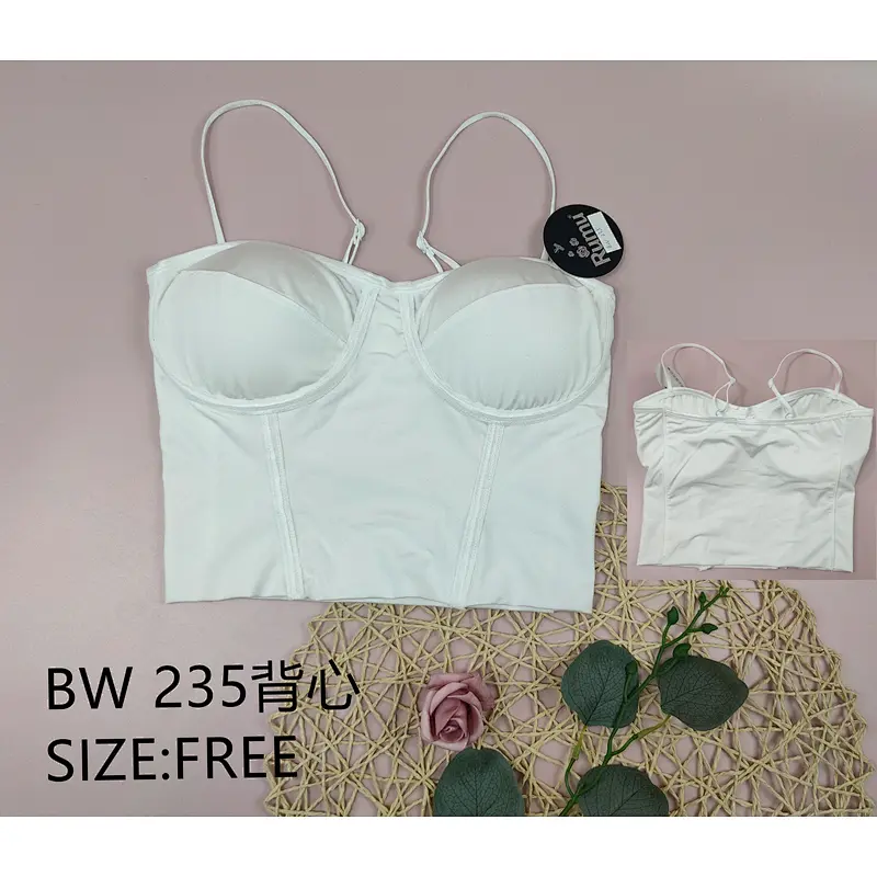 BW235背心