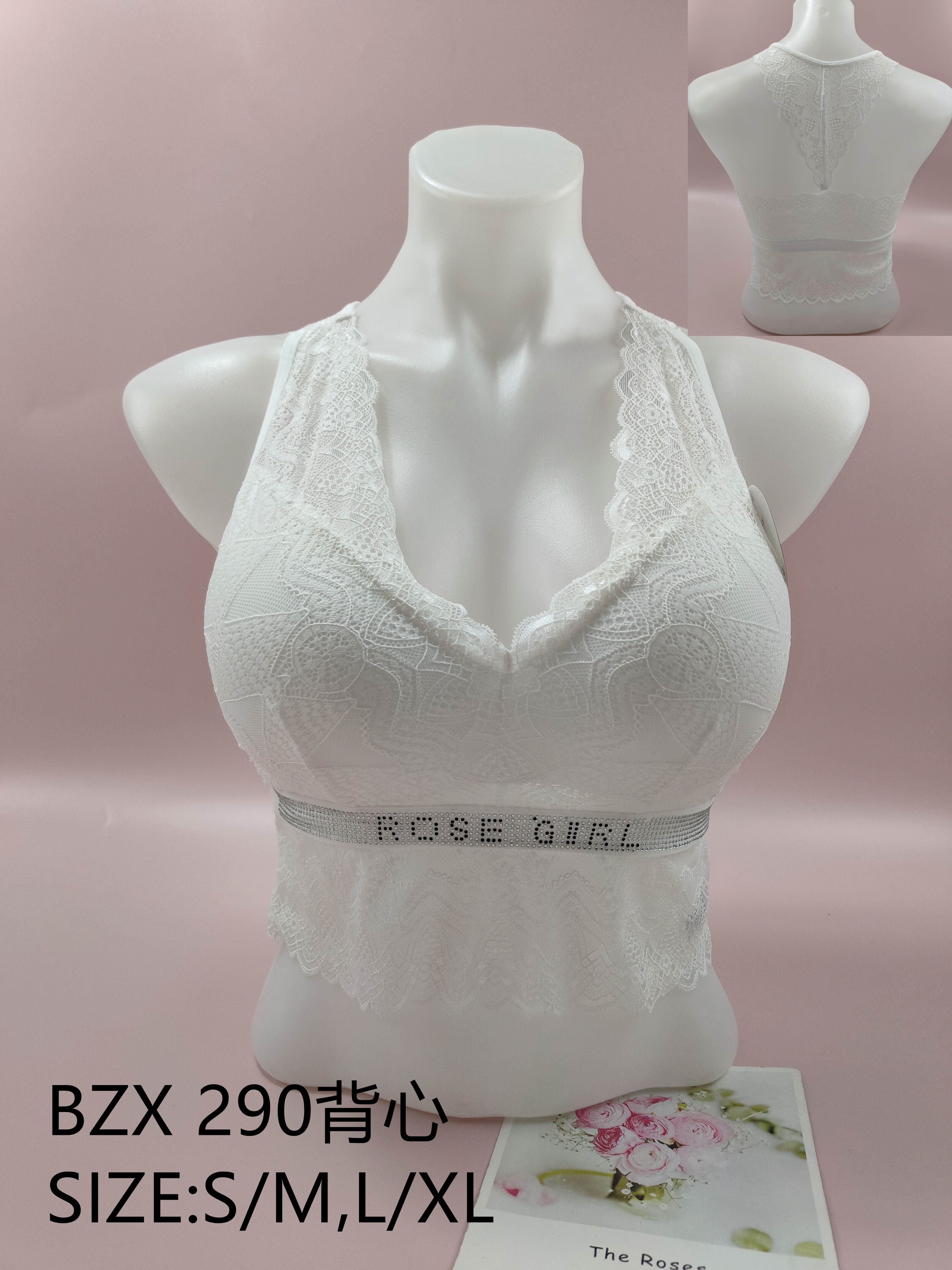 BZX290背心