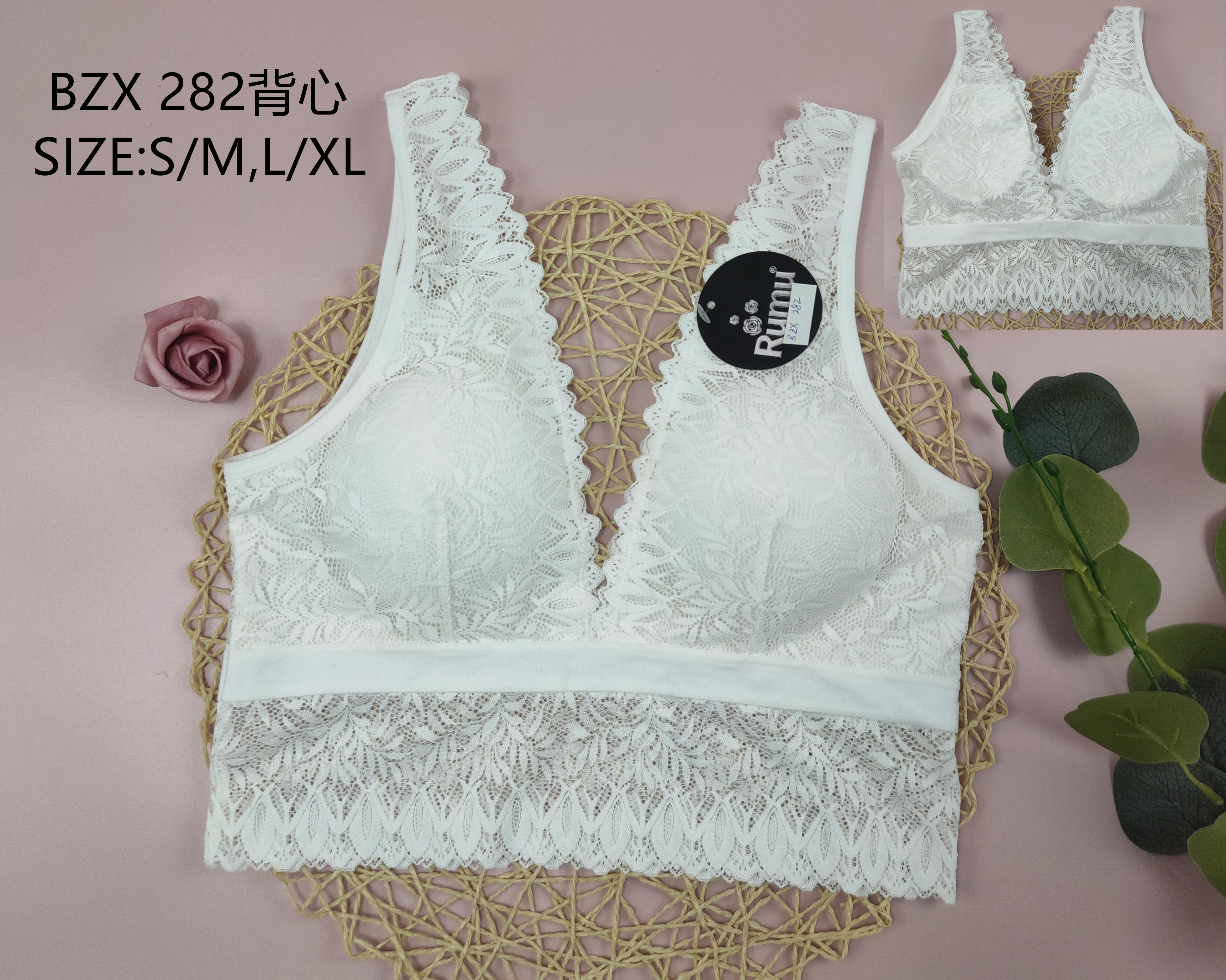 BZX282背心