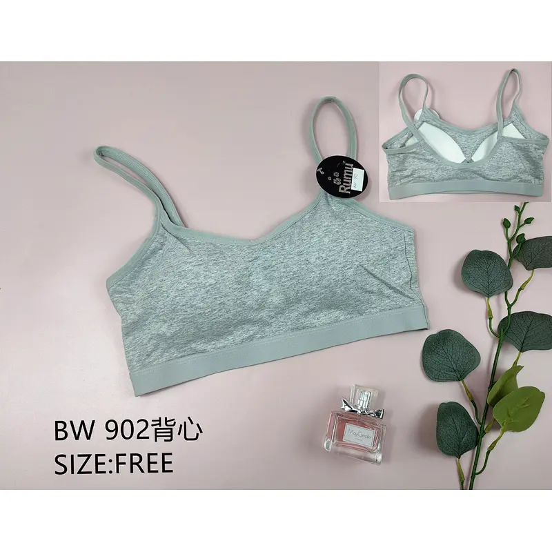 BW902背心