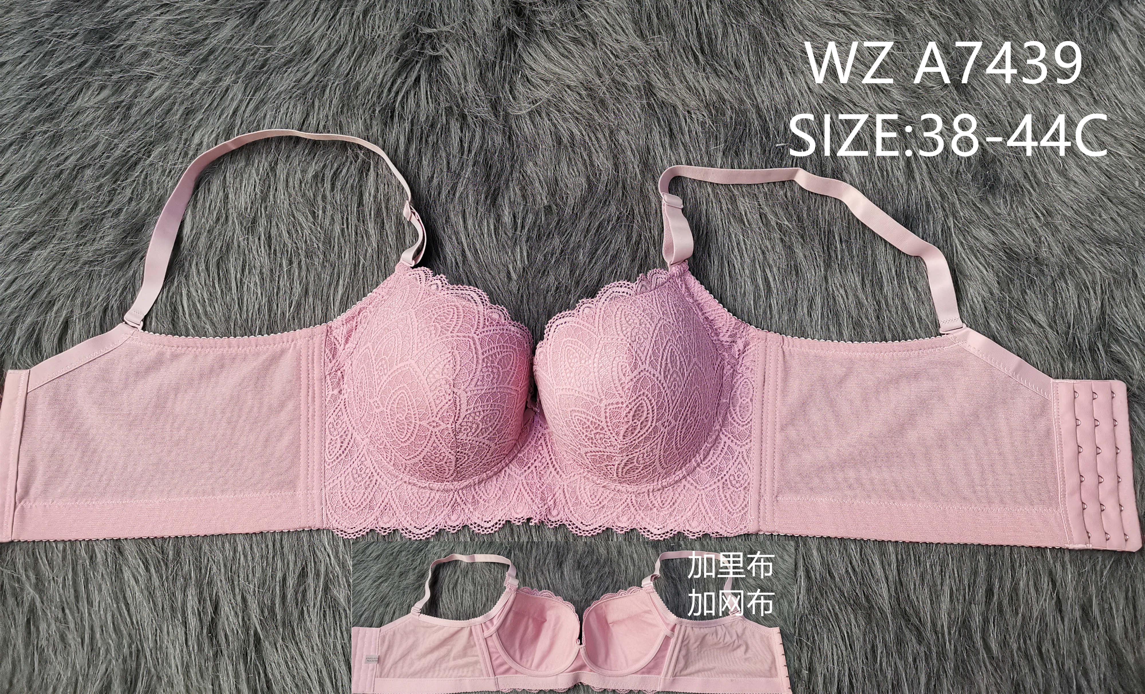 WZA7439
