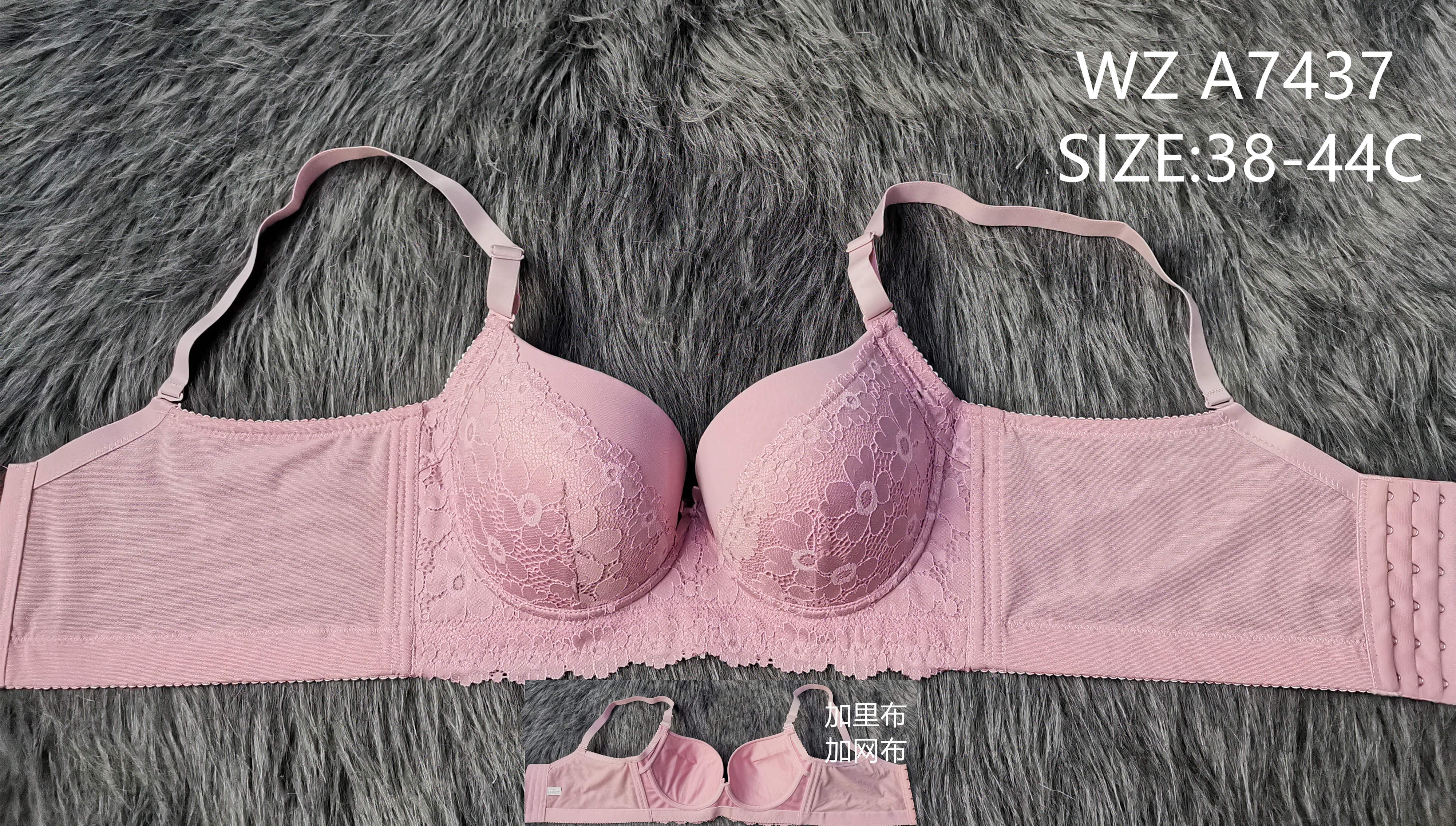 WZA7437