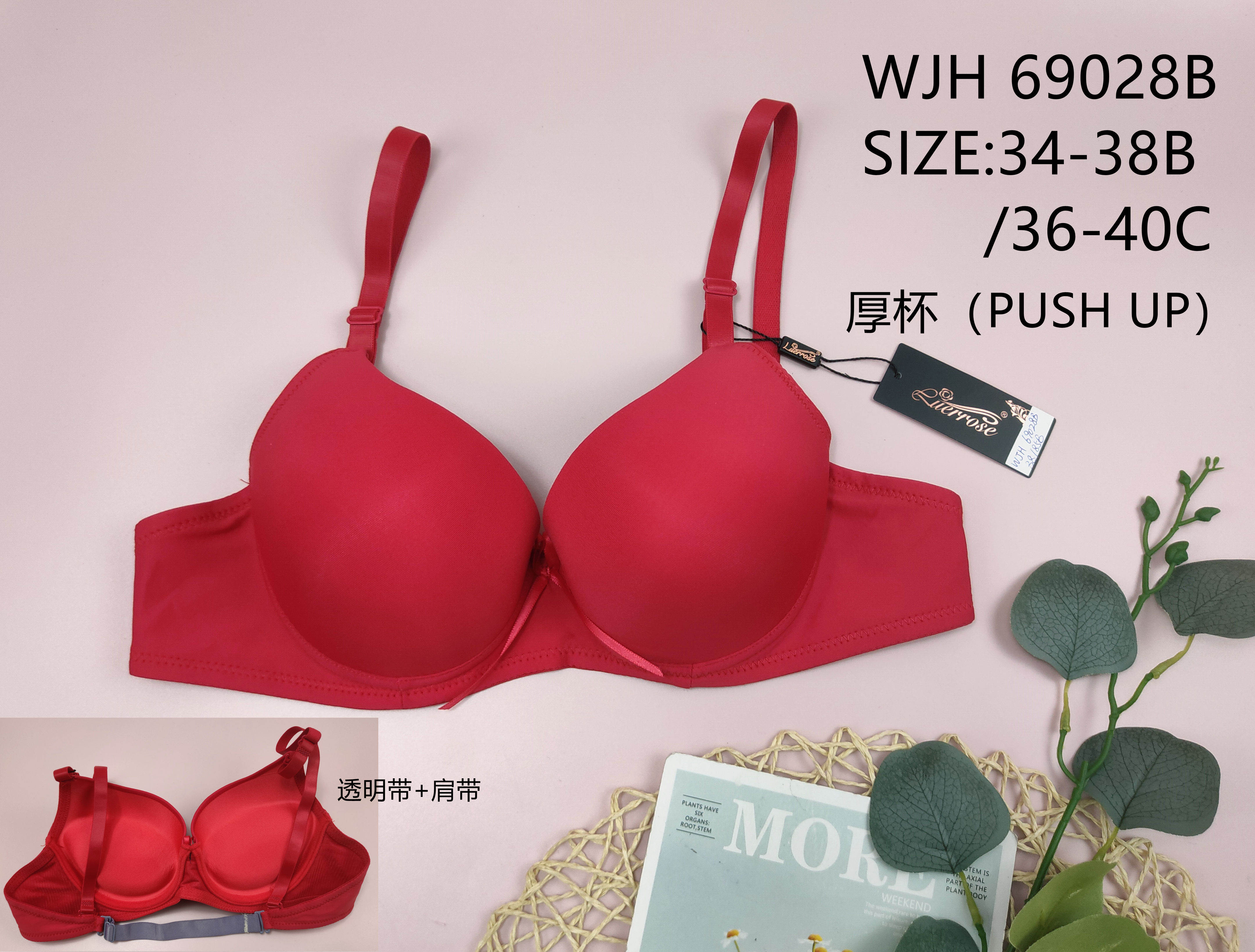 WJH69028B厚杯，bra