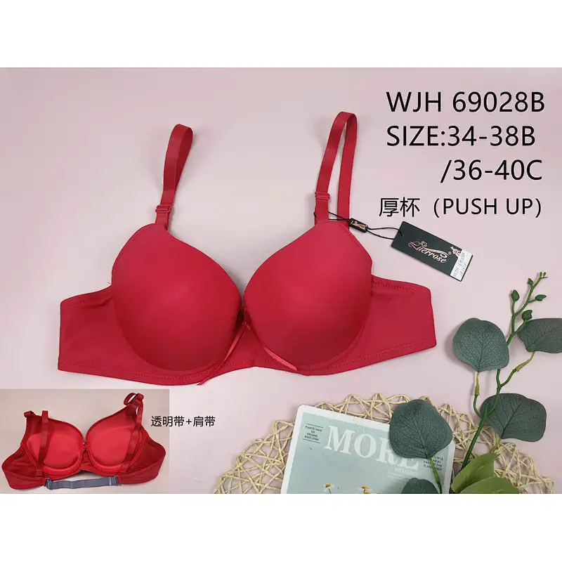 WJH69028B厚杯，bra