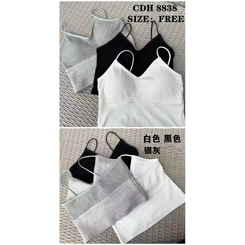 CDH8838背心