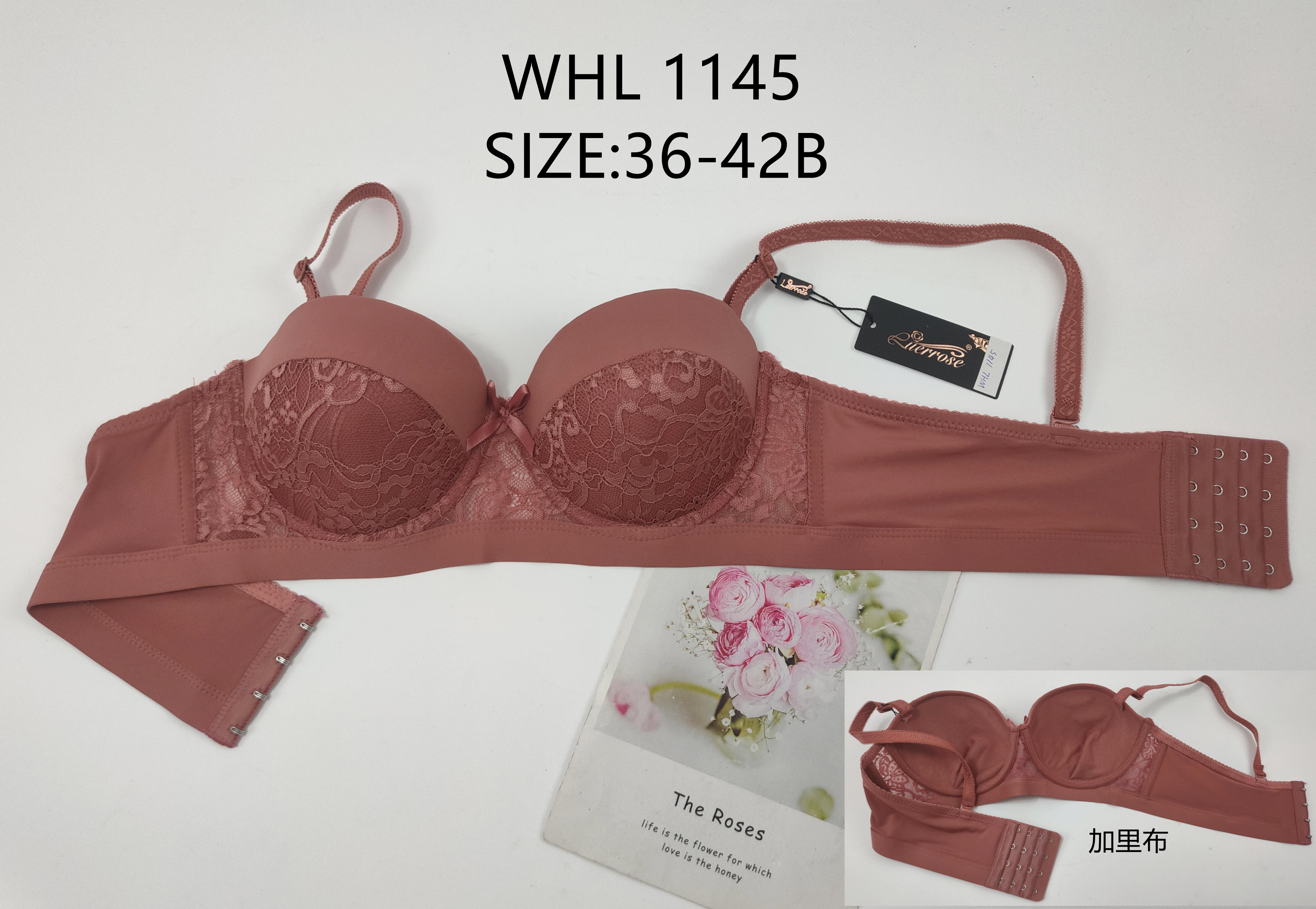 WHL1145