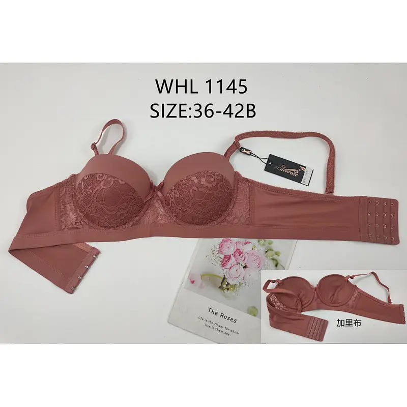 WHL1145