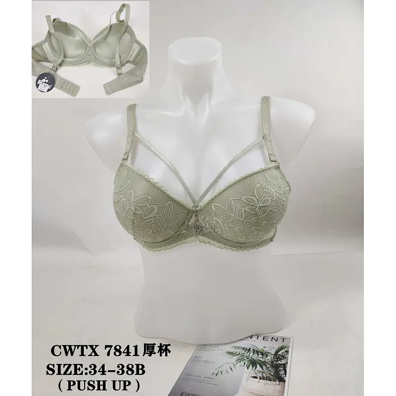 CWTX7841厚杯,bra