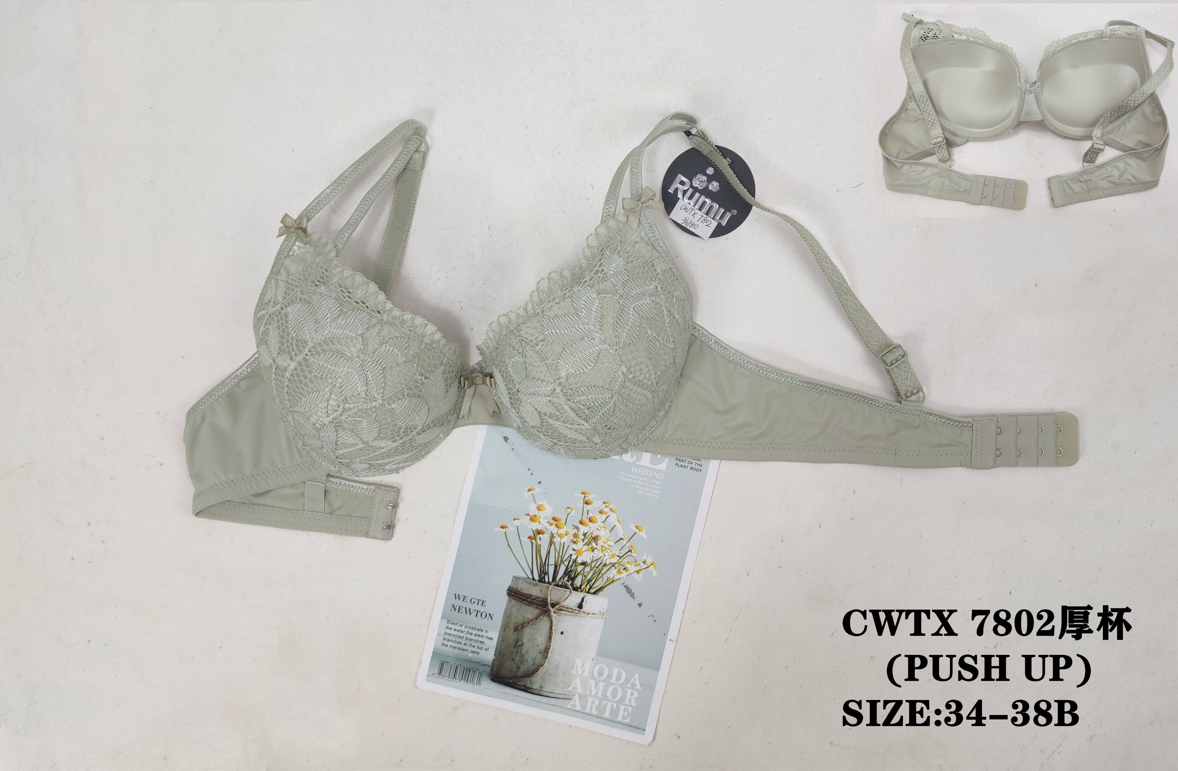 CWTX7802厚杯,bra